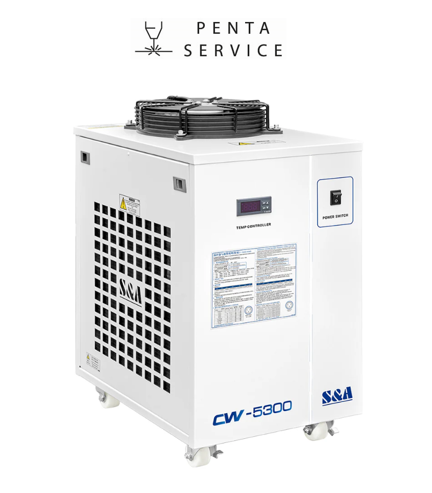 Чиллер CW-5300AH TY